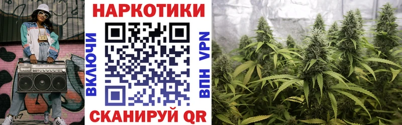 Магазин наркотиков Павлово МАРИХУАНА  СК  Мефедрон  КОКАИН 