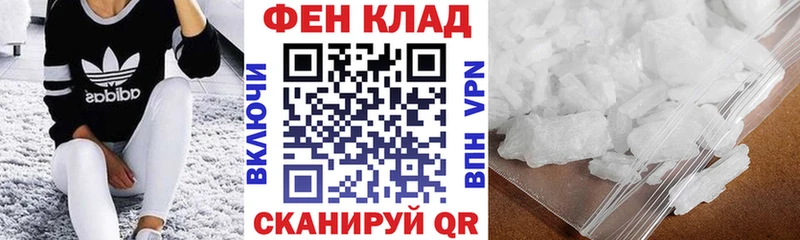 купить наркотик  Павлово  Amphetamine Розовый 