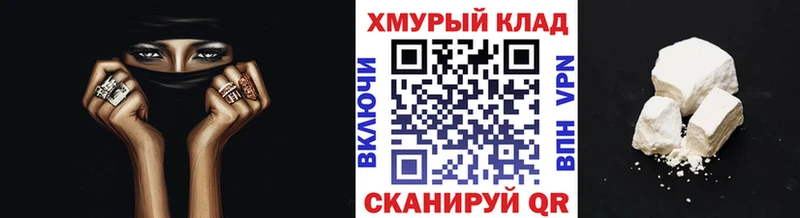 Героин VHQ  Павлово 