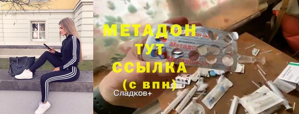 кокаин Наволоки