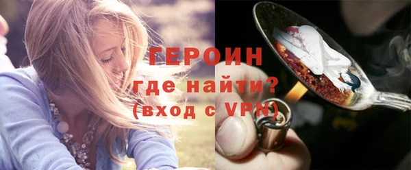 твердый Нефтекумск