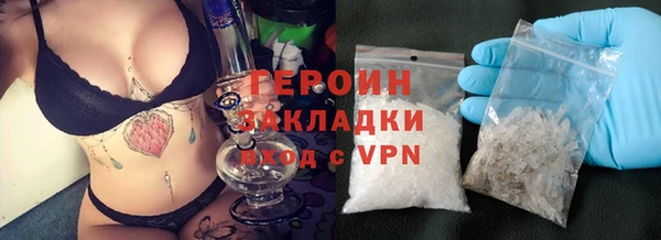 ешки Надым