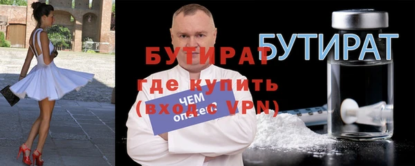 ешки Надым