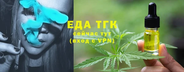 a pvp Нея