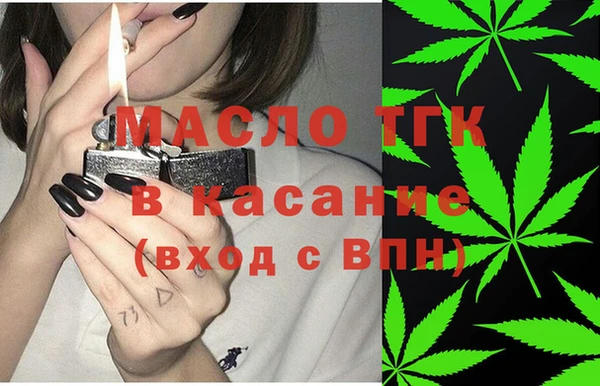 твердый Нефтекумск