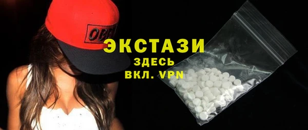 кокаин Наволоки