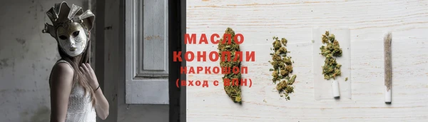кокаин Наволоки