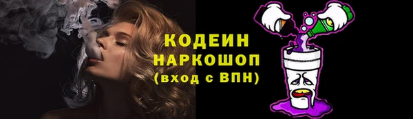 твердый Нефтекумск