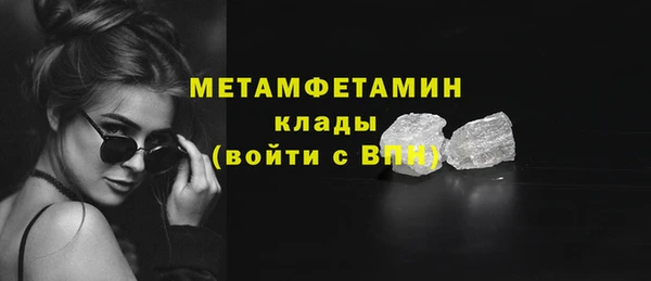твердый Нефтекумск