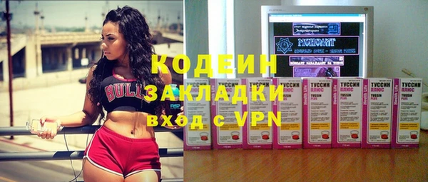 ешки Надым