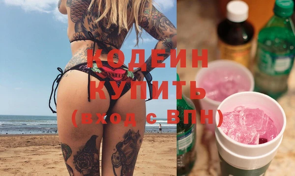 твердый Нефтекумск