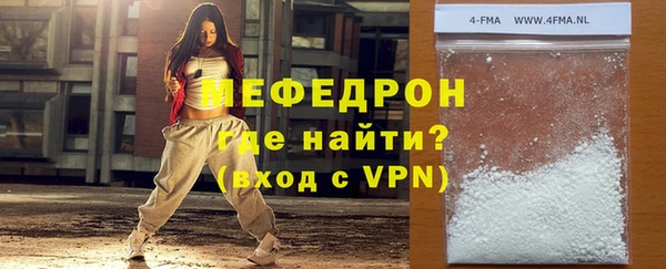 скорость mdpv Артём