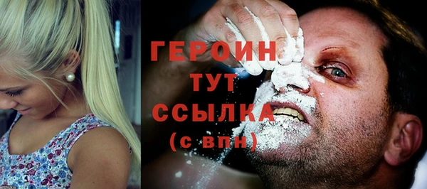 кокаин Наволоки