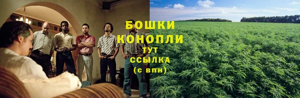 кристаллы Навашино