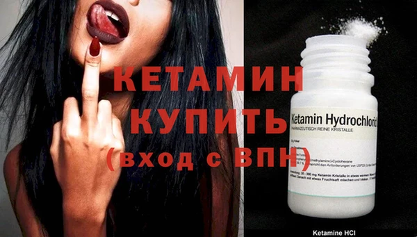 кокаин Наволоки