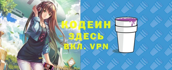 ешки Надым