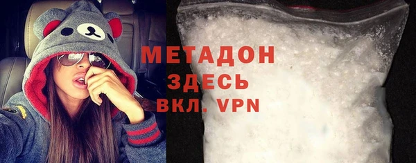 a pvp Нея