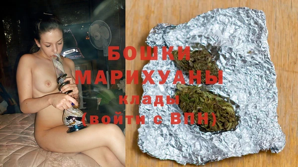 ешки Надым