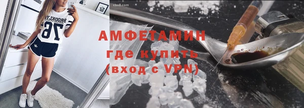 ешки Надым