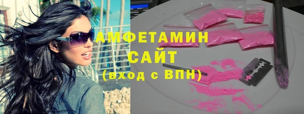 a pvp Нея