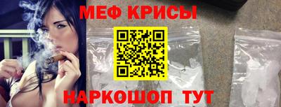 а пвп мука Донской