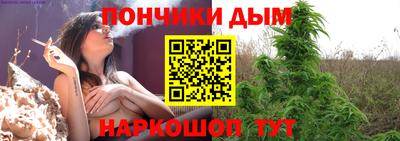 а пвп мука Донской