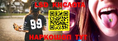 ALPHA-PVP Дубна
