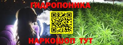 ALPHA-PVP Дубна
