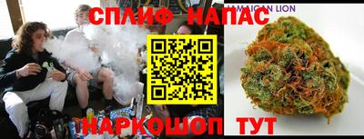 хмурый Азнакаево
