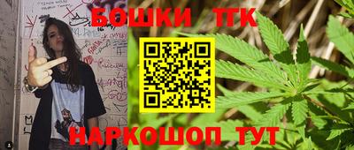 ALPHA-PVP Дубна