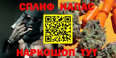 ALPHA-PVP Дубна