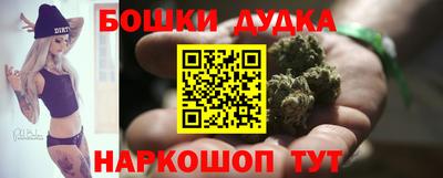 а пвп мука Донской