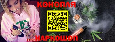 а пвп мука Донской