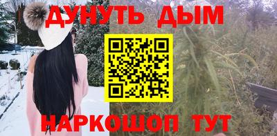 а пвп мука Донской