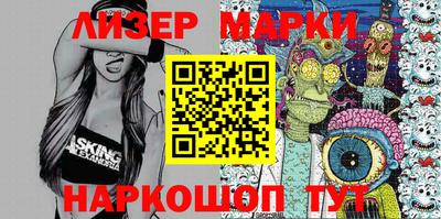 ALPHA-PVP Дубна