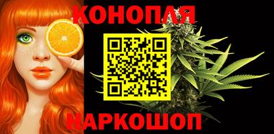 ALPHA-PVP Дубна