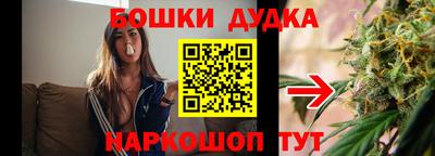 а пвп мука Донской