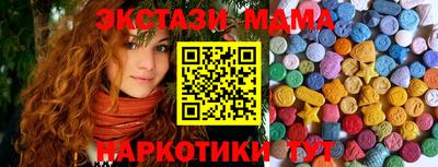 а пвп мука Донской