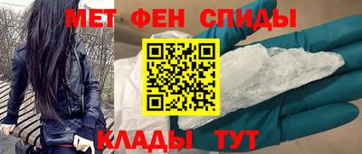 ALPHA-PVP Дубна