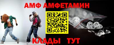 ALPHA-PVP Дубна