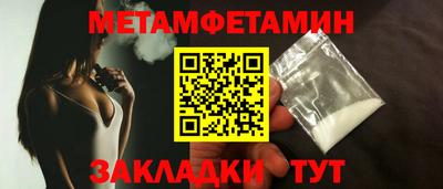 а пвп мука Донской