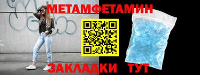 а пвп мука Донской