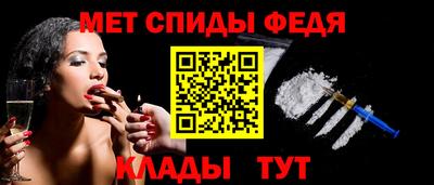 а пвп мука Донской