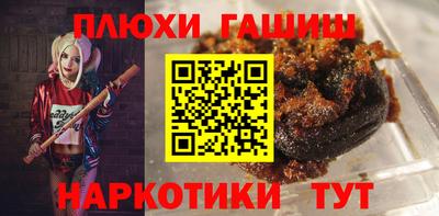 ALPHA-PVP Дубна