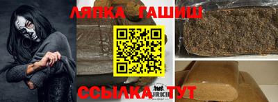 а пвп мука Донской