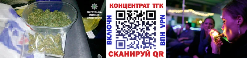 Дистиллят ТГК жижа  Павлово 