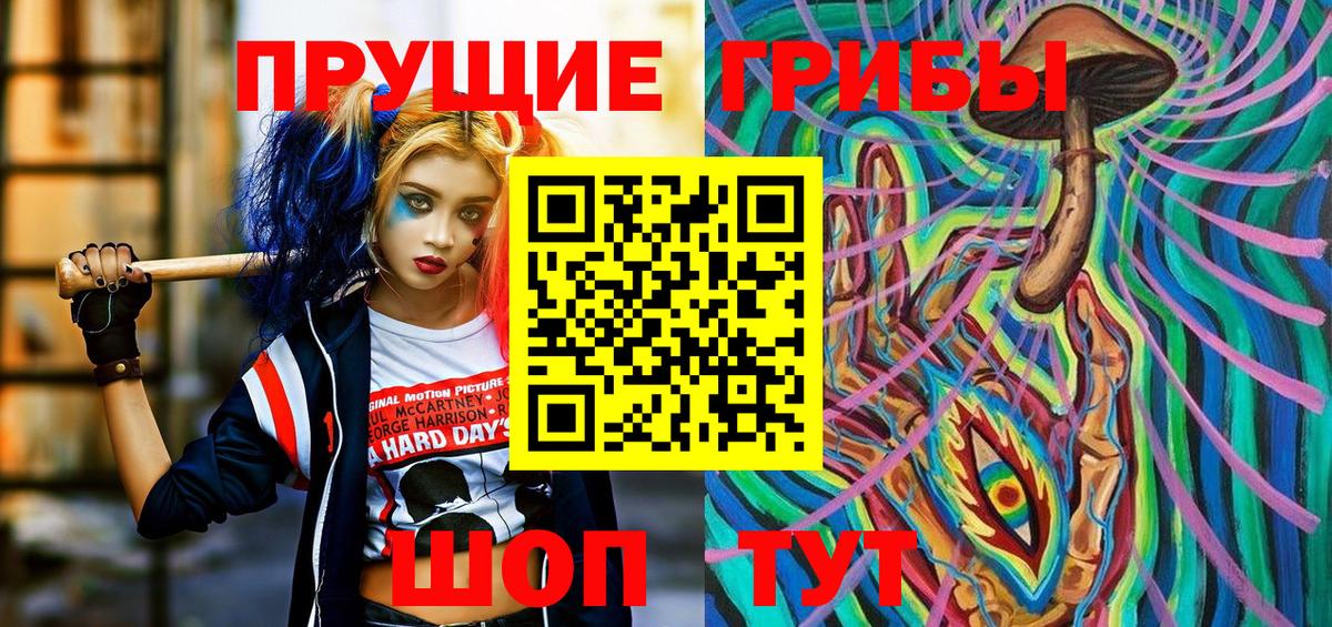 АМФ  Павлово  Каннабис  Cocaine  LSD-25  Мефедрон  Вход с VPN  ГАШИШ 